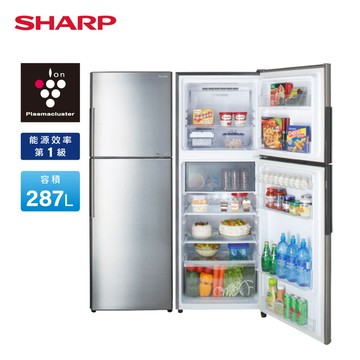 【SHARP夏普】287公升一級能效雙門變頻冰箱 SJ-HY29-SL