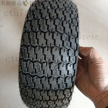 電動車130一70一10輪胎防滑耐磨6層加層 輪胎 機車輪胎 電機車輪胎 防滑輪胎 外胎