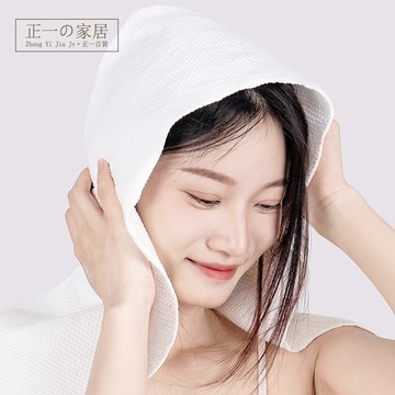 獨立包裝 旅行幹髮帽【正一家居】一次性乾髮帽 抛棄式乾髮巾 加厚乾髮巾 旅行必備 免洗乾髮帽 速乾 加厚 強力吸水 方便