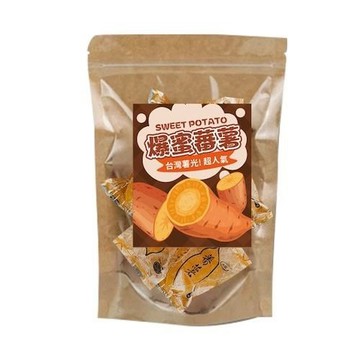 其他餅乾 超人氣爆蜜蕃薯(300g/包)x2包