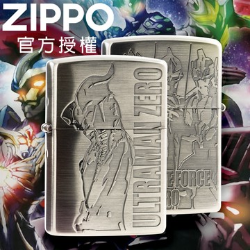ZIPPO Ultraman-NI 超人力霸王-NI防風打火機