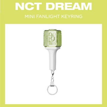 韓果子🍎 [現貨+立即出貨] NCT WISH 官方小手燈 手燈吊飾 韓國代購 韓國直送