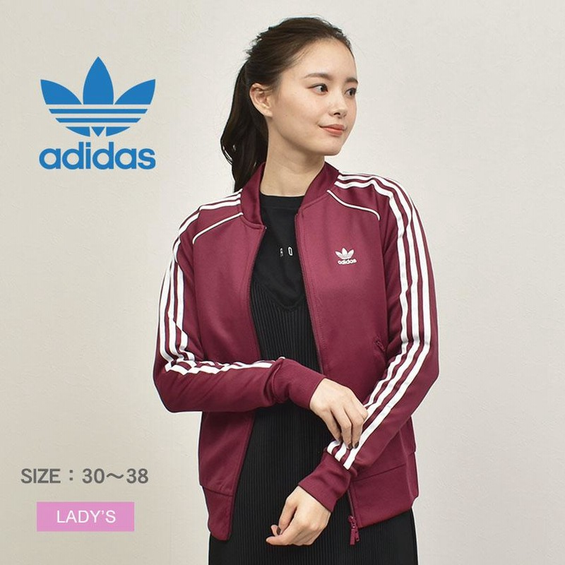 adidas】 アディダス トラックジャケット レッド 3ストライプ