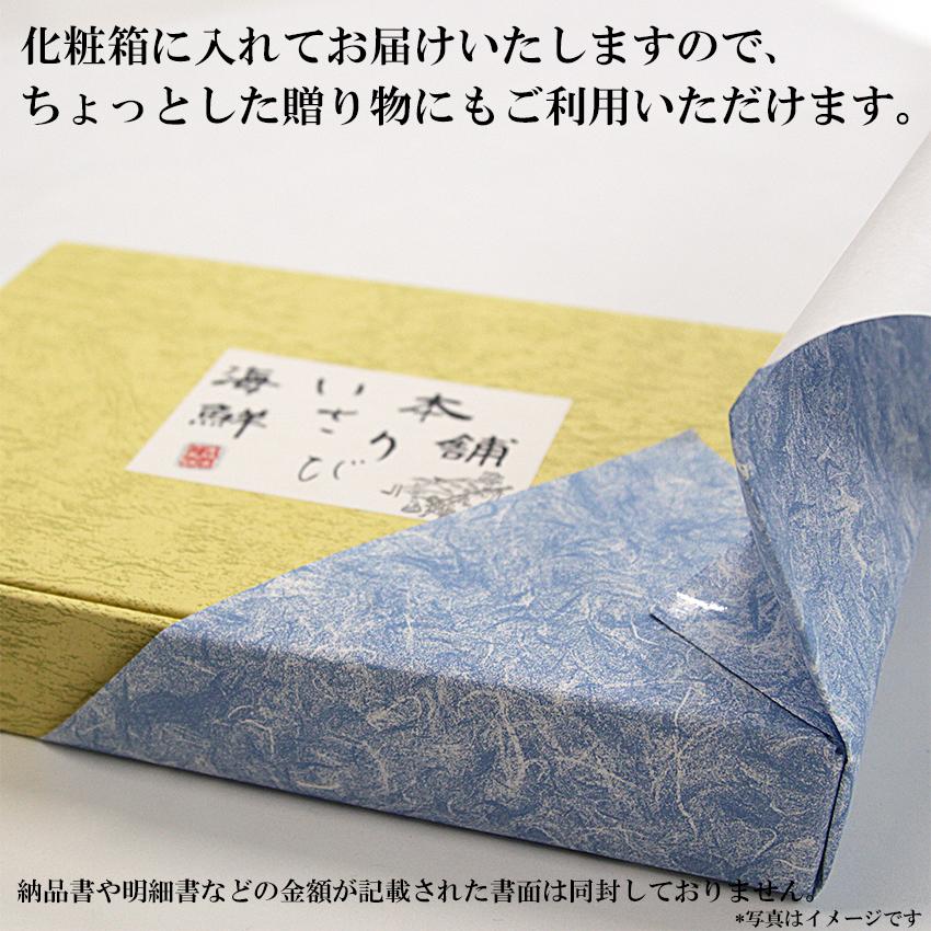 お歳暮 西京漬け  佐藤水産 送料無料  10切 セット 電子レンジ で 簡単 西京漬  e-10  味噌漬け 魚 ギフト お中元 焼き魚