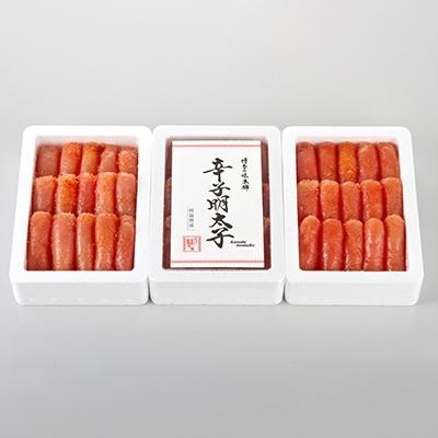 ふるさと納税 大刀洗町 博多の味本舗　辛子明太子350g×3(1.05kg)(大刀洗町)