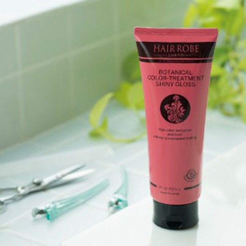 坂巻哲也プロデュース ヘアローブ ボタニカルカラートリートメント ヘアケア 白髪 染め 簡単 きれい 長持ち ケラチン Mr 2602 通販 Lineポイント最大1 0 Get Lineショッピング