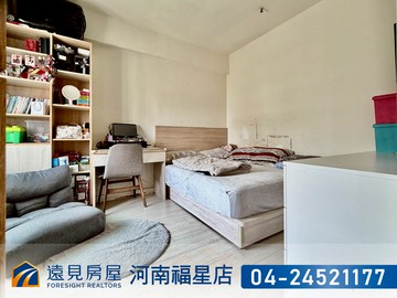 11期低總價溫馨成家兩房|遠見房屋｜台中市北屯區昌平路二段