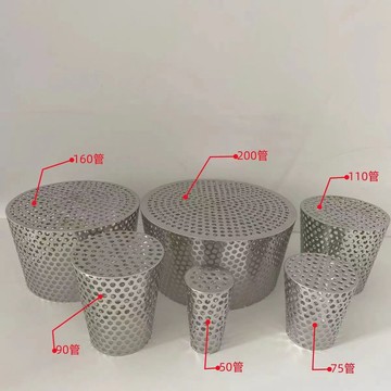 【臺灣出貨】 戶外地漏側排內插防堵過濾網 露臺內插110圓孔防樹葉防鼠蟲地漏