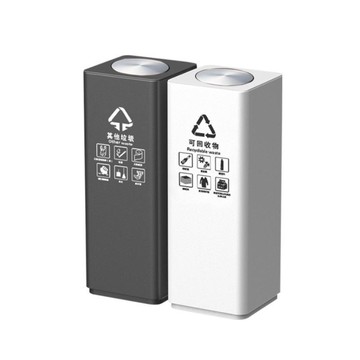 公司貨 免運速發 開立發票 垃圾桶 商用垃圾桶 高端商場垃圾桶大號寫字樓電梯口白色大廳酒店專用商用分類垃圾桶
