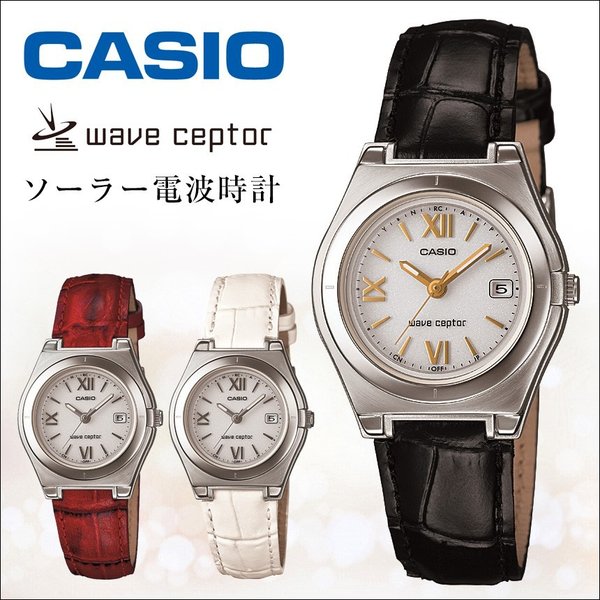 腕時計 レディース 電波ソーラー カシオ 軽い 軽量14 5g 電波時計 革ベルト おしゃれ 革バンド 本革 女性用 婦人用 5気圧防水 クリスマスプレゼント ギフト 通販 Lineポイント最大get Lineショッピング