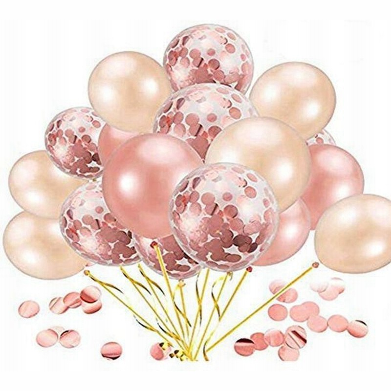 Huaye誕生日 飾り付け 風船 Happy Birthday バルーン パーティー 装飾 風船 バースデー 飾り バルーン Hb7s 通販 Lineポイント最大0 5 Get Lineショッピング