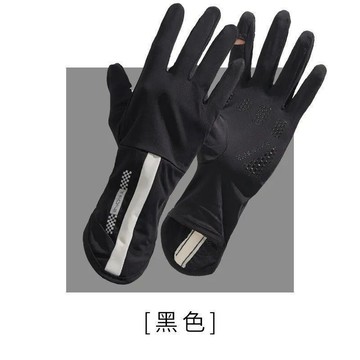 冰絲防曬手套 全指女款 騎車開車 中長28cm 防滑手心 抗UV 透氣涼感 夏日必備