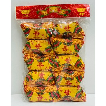 【桃園紙紮】往生元寶 元寶半成品 100入 B級紙 紙紮