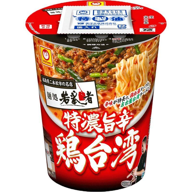 販路限定品マルちゃん 麺処若武者 特濃旨辛鶏台湾 111g×12個