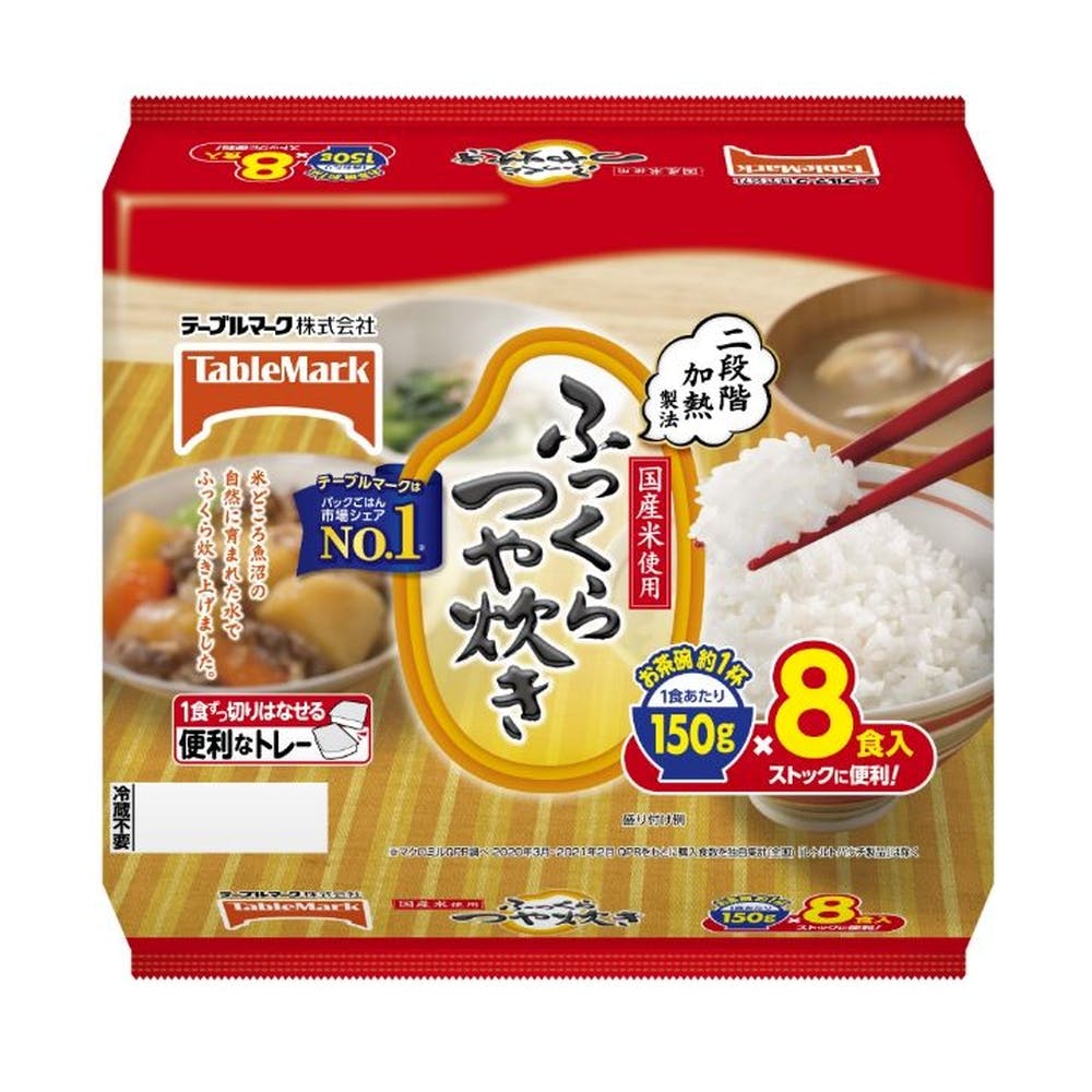 テーブルマーク ふっくらつや炊き 150g×8食入