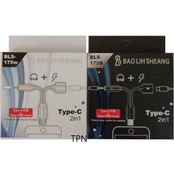 PLS TypeC轉3.5音訊+充電BLS-175 (兩入裝)