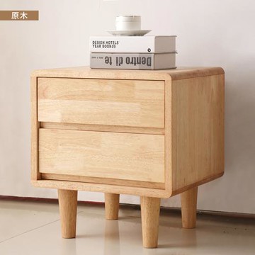 HappyLife 實木雙抽床頭櫃 Y11703