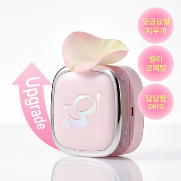 tooq Water Color Petal Powder Pact (2 Colors) (RENEWAL)