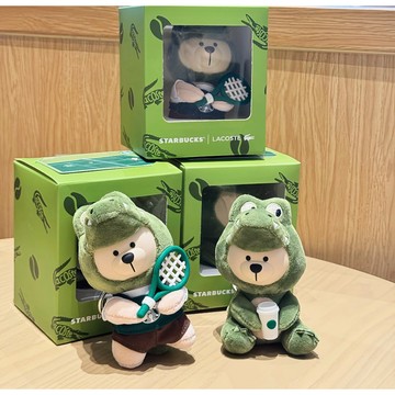 【中國限定x Lacoste🐊聯名】星巴克STARBUCKS網球小熊掛件吊飾鑰匙圈