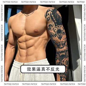 YOG-xmxp全臂神龍攜珠草本紋身貼防水持久老傳統不掉男不反光花臂