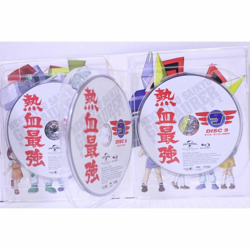 (中古)熱血最強ゴウザウラー 3点セット 3点セット 車用品・バイク用品 【中古】熱血最強ゴウザウラーBlu
