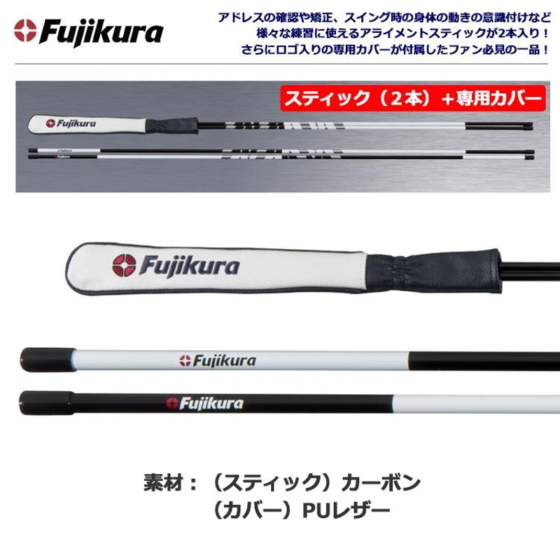 フェデカ 料理ナイフ 名栗ビルマチーク Fedeca調理器具 - 調理器具