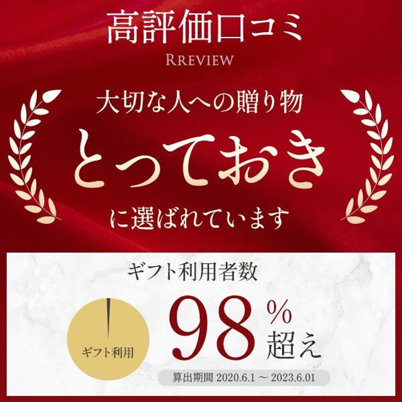 焼酎 芋 プレゼント ギフト 贈り物 飲み比べ 5本 セット 高級 お酒