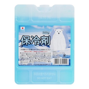 不銹鋼冰塊/冰磚 SATOSHI 日本製 冰磚500g