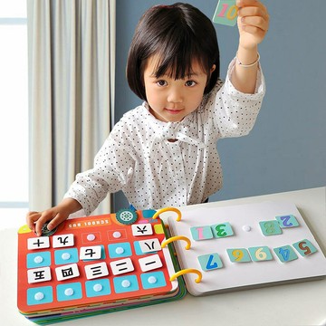 幼兒園兒童卡片識字粘貼書早教益智玩具幼兒寶寶安靜書啟蒙認知