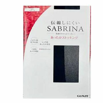 [COSCO代購5] W137412 Sabrina 女保暖褲襪三入組