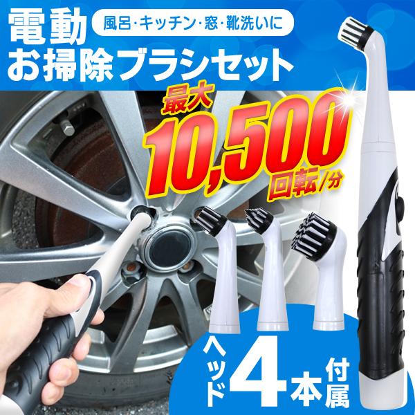 新品　マイクロファイバー　ミット　2コセット　ボディ　ホイール　洗車