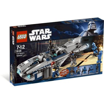 || 高雄 宅媽|樂高 積木|| LEGO“8128 Cad Bane's Speeder“稀有品盒況普通