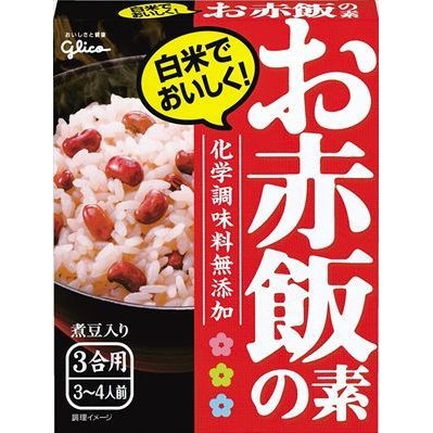 送料無料  江崎グリコ お赤飯の素 200g×80本