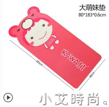 舞蹈墊子兒童練功墊女孩瑜伽地墊家用跳舞中國舞防滑加厚幼兒專用 【麥田印象】