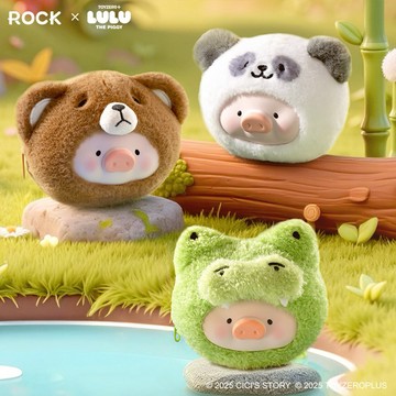 [ HeyCiao] LULU豬動物派對系列毛絨矽膠耳機包盲盒
