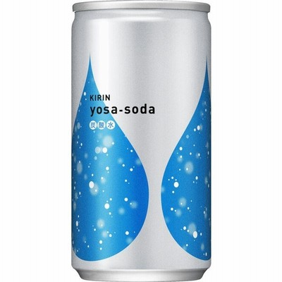 キリン ヨサソーダ 無糖・炭酸水 缶 (190ml×20本)