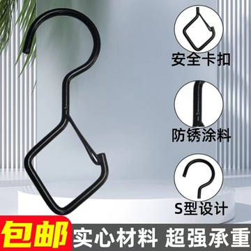 ⚡臺灣出貨⚡【防風不脫落】新款S型掛鈎防脫防滑防掉落防風大號 S型掛勾 掛勾 掛鉤 掛鈎 不鏽鋼掛勾 衣帽掛鉤 金屬掛勾