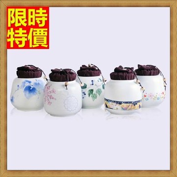 茶葉罐收納罐普洱茶罐-日式清新陶瓷茶葉罐小巧精緻泡茶品茗用品5款69ab47【獨家進口】【米蘭精品】