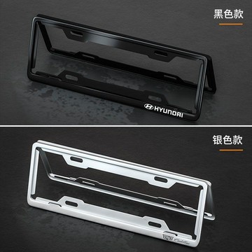 日系質造💫 寶馬車牌邊框新3系5系1系7系汽車牌照框架X1X3X5X6X4車牌架框裝飾  车牌框