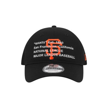NEW ERA 9TWENTY 920 雙層LOGO 軟布 LAYERED SORIPT SF 巨人 巨人隊 黑 老帽