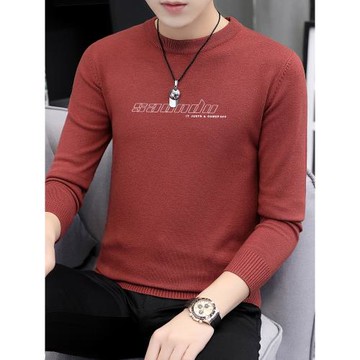 圓領毛衣男韓版潮流個性毛線衣針織衫男生打底衫寬松秋冬線衫毛衫