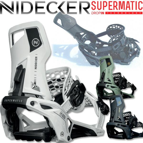 即出荷 23-24 NIDECKER / ナイデッカー SUPERMATIC スーパーマチック ...