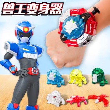 迷你特工隊獸王力量變聲器豪華版發生發光手表兒童玩具男孩子手環