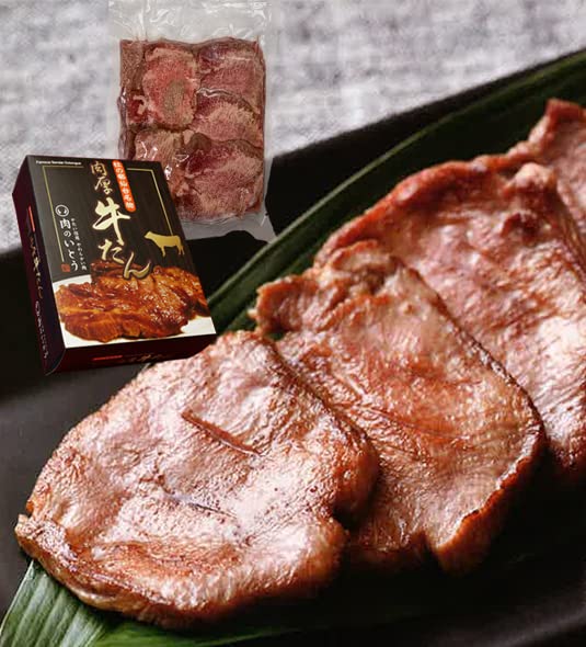 肉のいとう 肉厚牛たん 500g   塩味   熟成   厚切り   冷凍 仙台 お取り寄せ 焼肉   牛肉   お土産 お歳暮 ギフト 贈答品