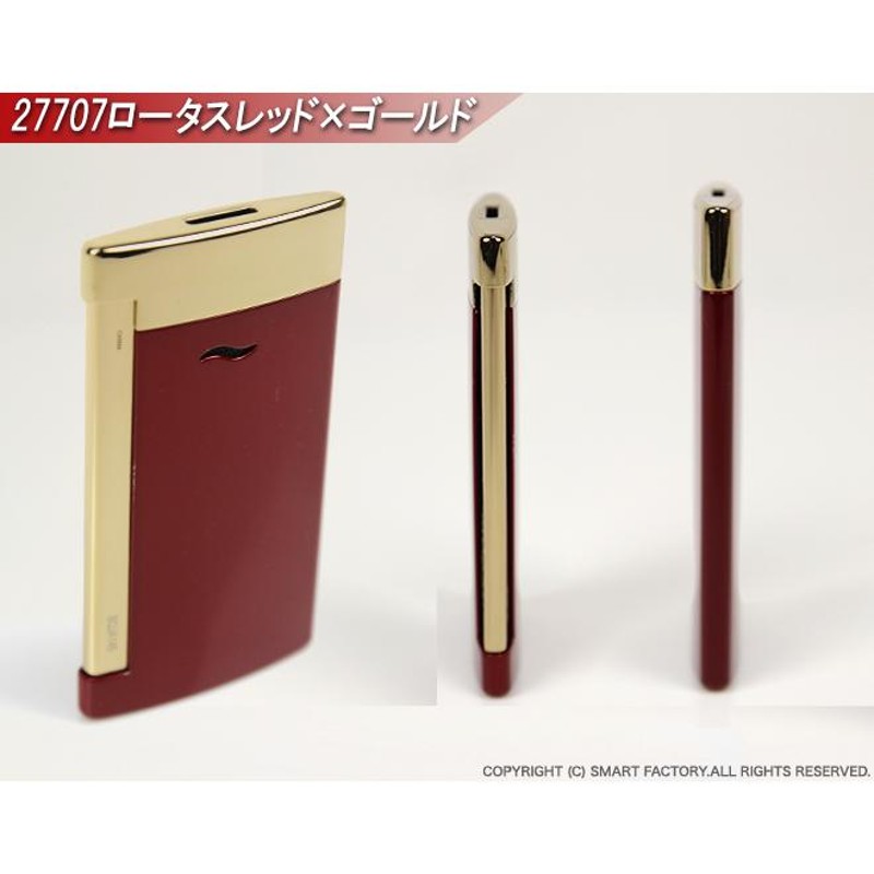 デュポンライター スリム7 ガスライター S.T.DUPONT デュポン スリム7 S.T.Dupont 電子ガスターボ