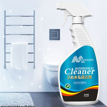台灣出貨 水垢清潔劑 水漬清潔劑 玻璃水漬清洗劑 除水垢噴霧 水龍頭清潔劑 蓮蓬頭清潔劑 洗手盆清潔劑 衛生間除污垢噴霧
