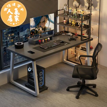 電腦桌臺式家用書桌電競桌臥室辦公桌椅簡易學習寫字桌工作臺桌子