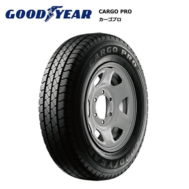 グッドイヤータイヤ 155/80R12 88/87N カーゴプロ 1本価格 偶数本数で