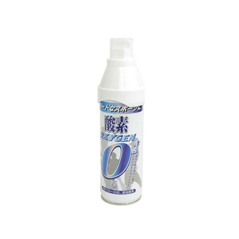 25％OFF】 高濃度酸素缶 6L 携帯酸素 PORTABLE OXYGEN 約60〜70回使用 somaticaeducar.com.br