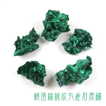 精選絲絨孔雀石原礦(Malachite) ~聚財、趨吉避凶的平安符、平衡情緒